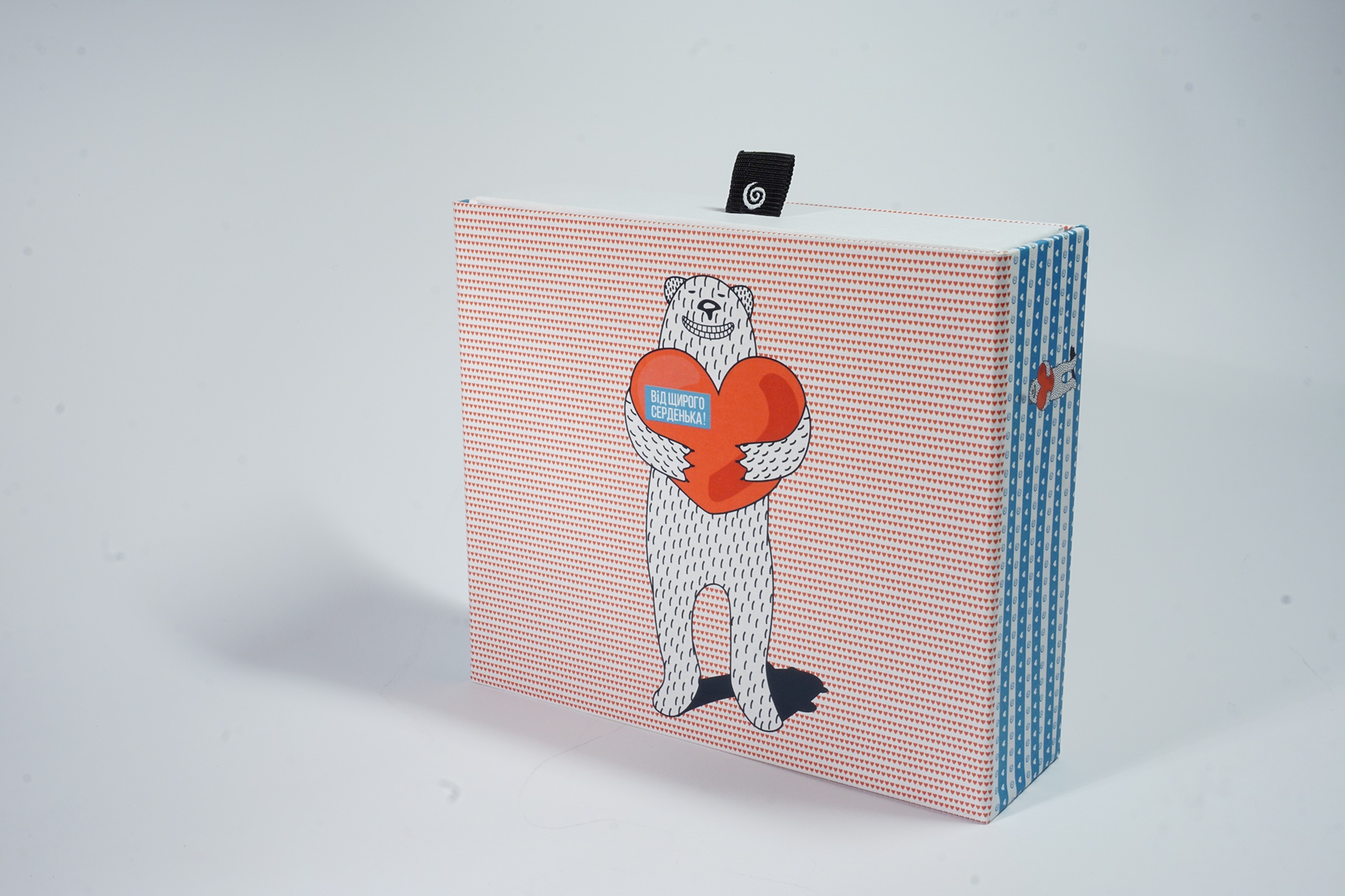 Coover Box — selected work 6